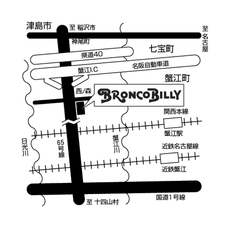 蟹江インター店 周辺MAP