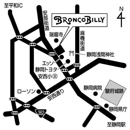 静岡安倍街道店