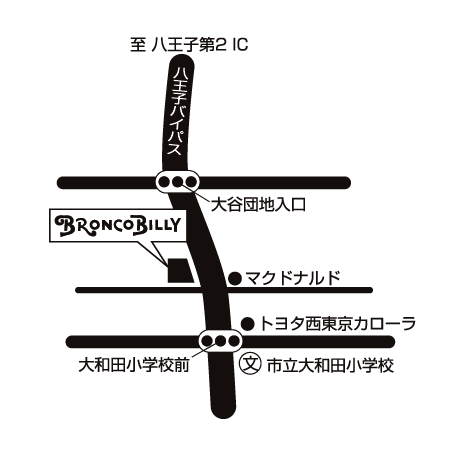 八王子大和田店 周辺MAP