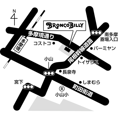 町田多摩境店